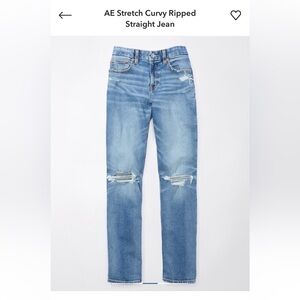 Women’s American Eagle Jeans